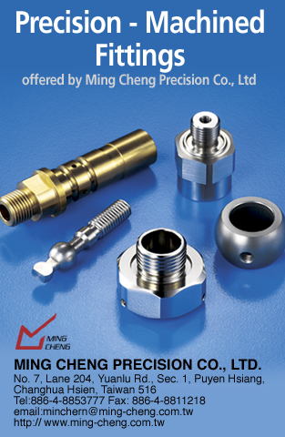 Precision-Machined Fittings Offered by Ming Cheng Precision Co., Ltd