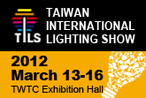 2014 Taiwan International Lighting Show